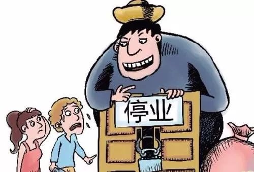 健身房套路新騙局，看完這篇別再被騙了(圖3)