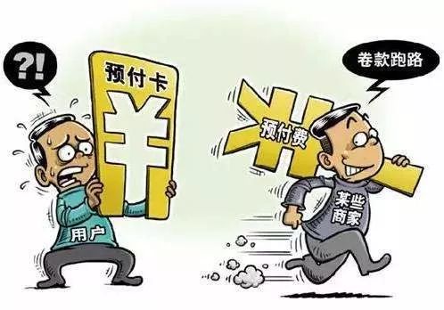 健身房套路新騙局，看完這篇別再被騙了(圖4)
