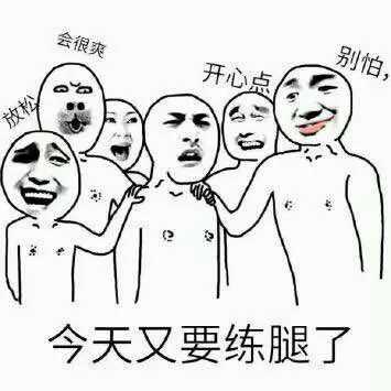 氮泵結(jié)塊了還能吃么？(圖1)
