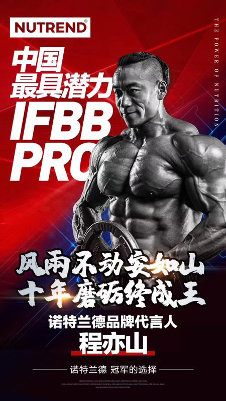 諾特蘭德和海德力哪個好？(圖2)